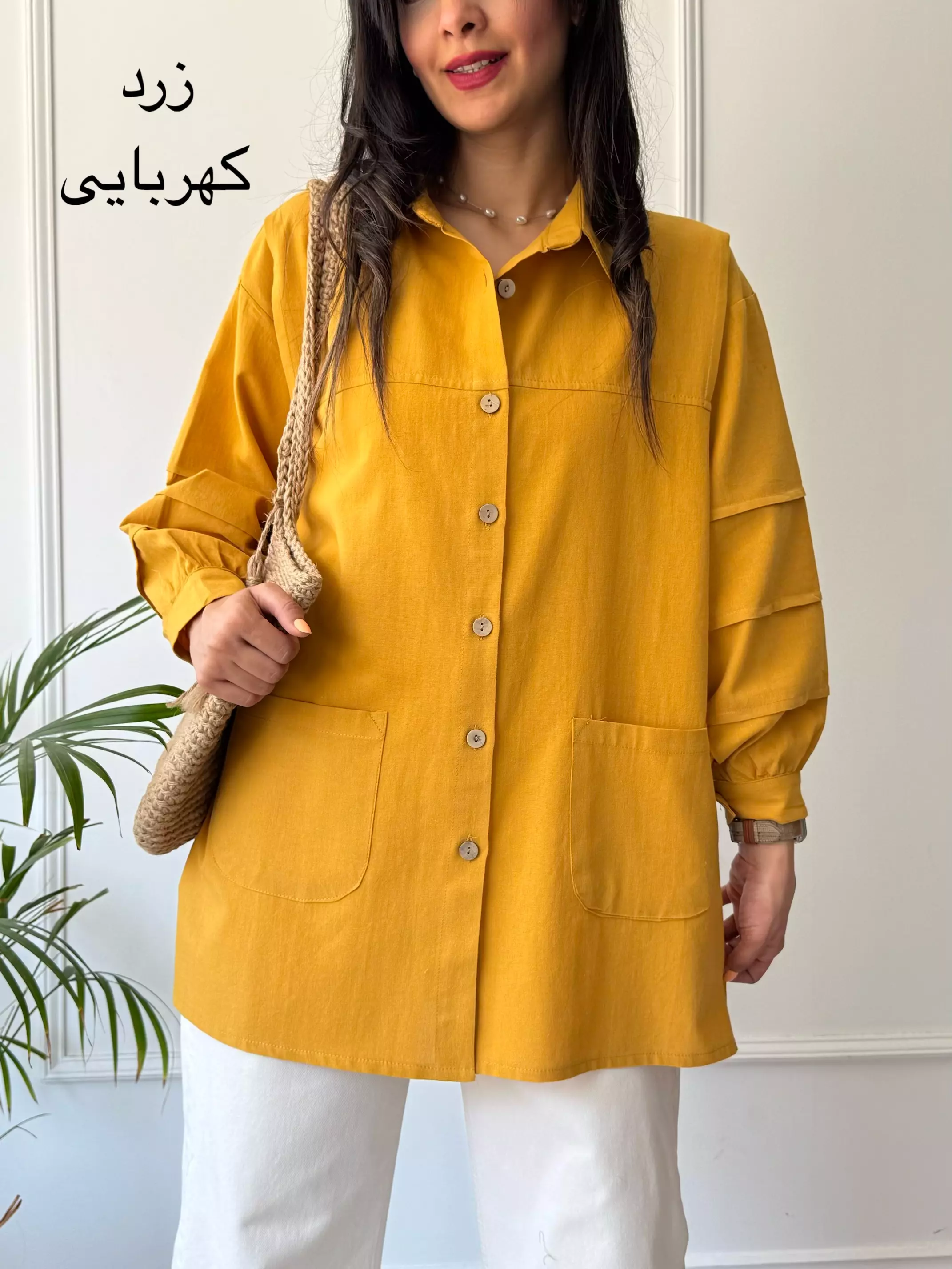 مانتو شومیزی ابرا | استایل تو